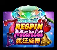 Respin Mania